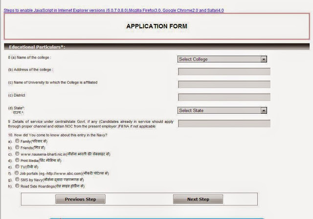 Indian Navy officer entry online form